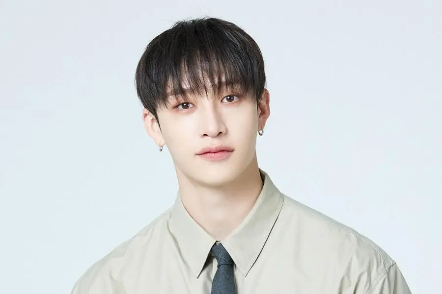 How Well Do You Really Know Bang Chan?